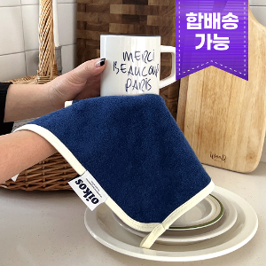 오이코스 양면 테리핸드타월  1+1