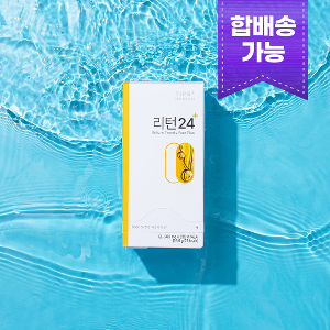 (호주 한정) 리턴24